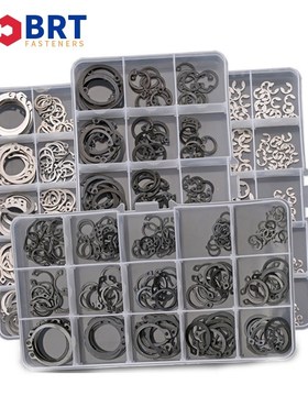 Shaft Retaining Combination C- Circlip Elastic Snap Ring  E