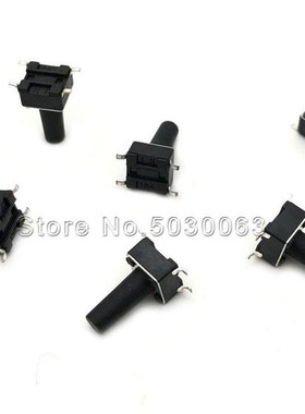 100pcs/lot 6*6*12MM Touch  Key  Button Switch 6X12 Micro Swi