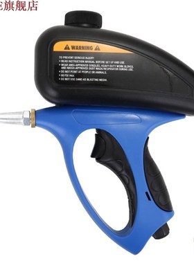 Anti-rust Sandblaster Handheld Pneumatic Sandblasting Machin