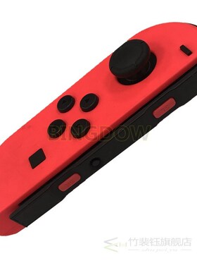 Original Left Right JoyCon For Nintendo Switch Console Blue