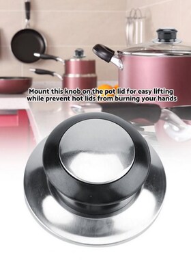 1/2/3/4/5Pcs Lid For Cookware Pot Saucepan Kettle Lid Cookwa