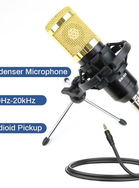 Profession bm 800 Condenser Microphone Kits bm800 Microphon
