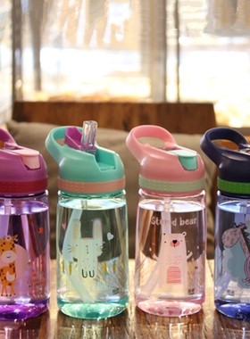 My Child Sport Bottle Water Bottle With Straw High Quality P