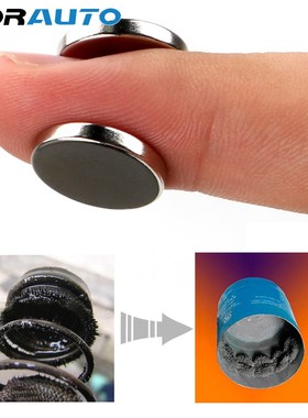 FORATO  Iron Body 2 Pieces Strong Adsorption Magnet Fuel Eco