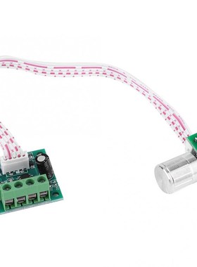 DC Motor controller Motor Control Switch 2A 1803BKW motor re