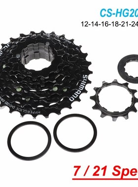 MTB Bicycle Transmission Parts CS-HG200-7/8 Cassette Bike Fr