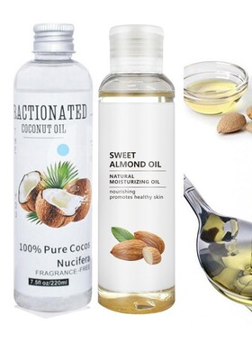Pure Organic Sweet Almond Oil Cold Pressed Coconut Oil