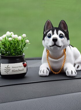 Web celebrity car decoration car shook his head doll dog