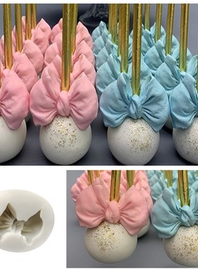 Small Size Bowknot Silicone Mold Cupcake Border Molds Fondan