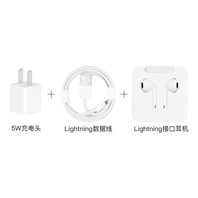 Digital Thursday apple teardown charge first 20 w quick