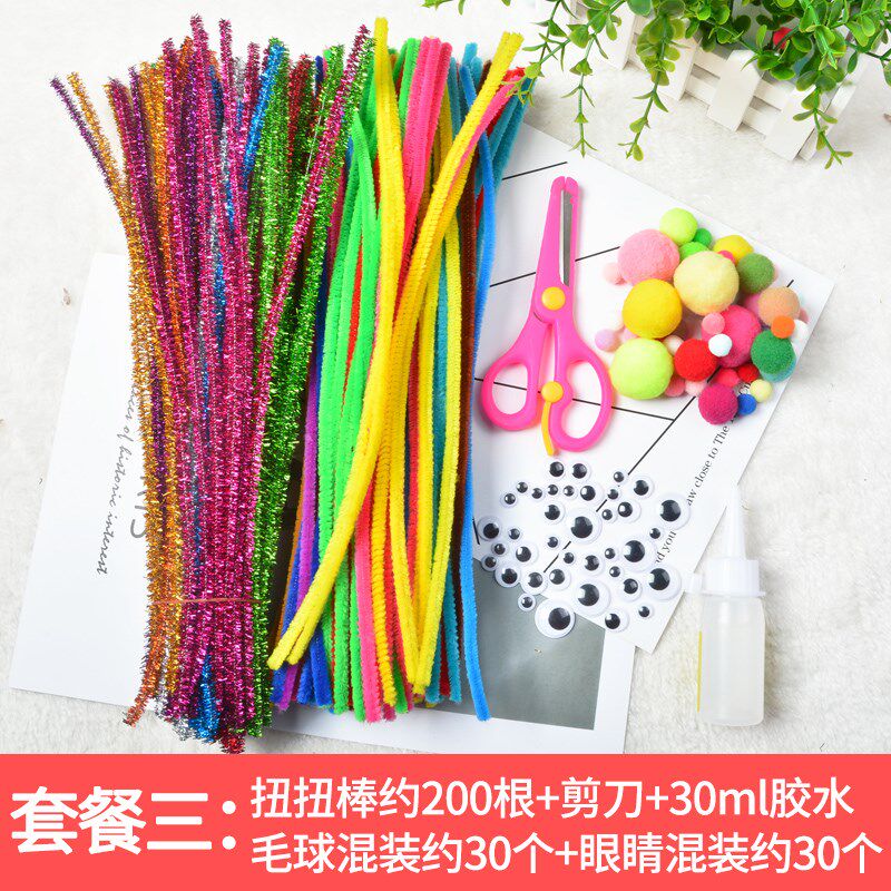 high medium mixed color play badminton is diy plush ball