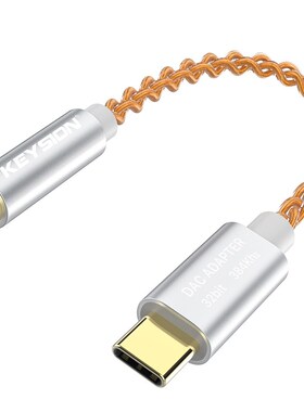 HIFI DAC earphone Amplifier SB  C to 3.5mm Headphone Jack au