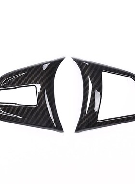 Carbon Fiber For Bmw 2 Series 218I F45 F46 X1 F48 2016 2017