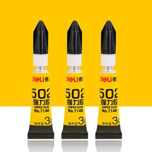 *3pcs super glue 502 Liquid Contact adhesive for wood rubber
