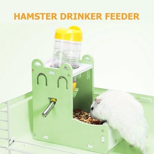 Hamster Automatic Water Fountain Drinker Food Feeder For Ham