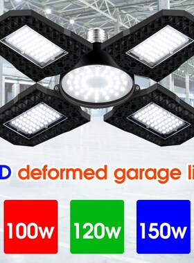 LED Garage Lights High Bay Workshop Ceiling Warehouse Lighti