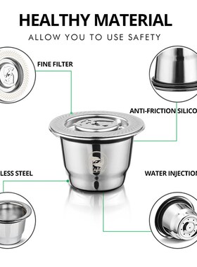 ICafilas For Nespresso Reutilisable Refillable Capsule Crema