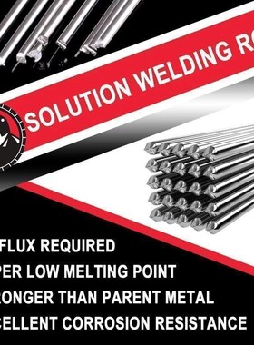 *Saker Solution Welding Flux-Cored Rods