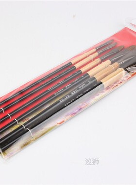 high-grade 6pcs Horsehair brush artist oil paint brush tongu