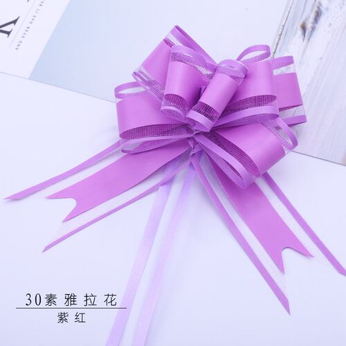 Medium car hand garland ribbon streamers smoke a bouquet