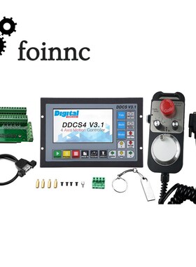 DDCSV3.1 3/4 Axis G Code CNC Offline Stand Alone Controller