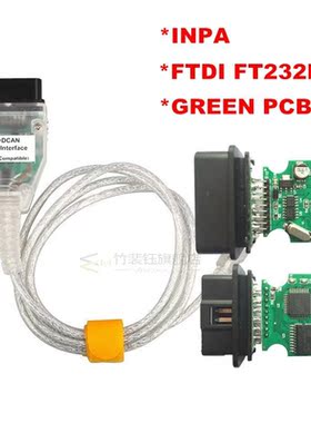 Free Ship  BMW INPA K+CAN K CAN INPA With FT232RL Chip with