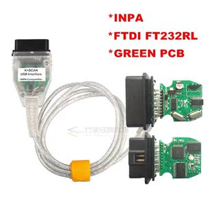 Free Ship  BMW INPA K+CAN K CAN INPA With FT232RL Chip with