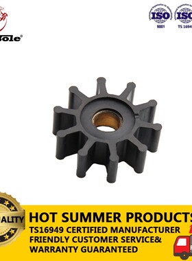 Water Pump Impeller 09-810B 18653-0001 653-0001 128990-42200