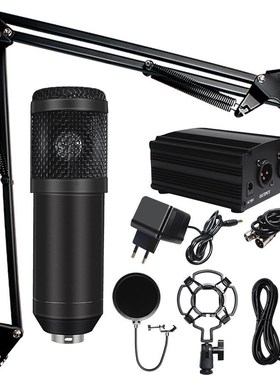 Professional microfone BM 800 Karaoke Microphone Condenser