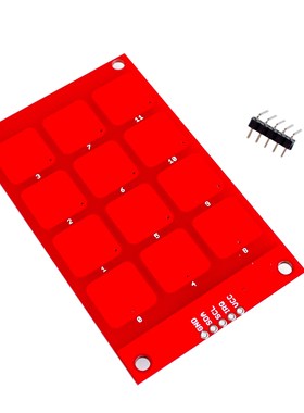 MPR121 capacitive touch sensor module sensor keys keyboard k