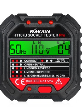 KKmoon HT107D Automatic Electric Circuit Polarity Voltage De