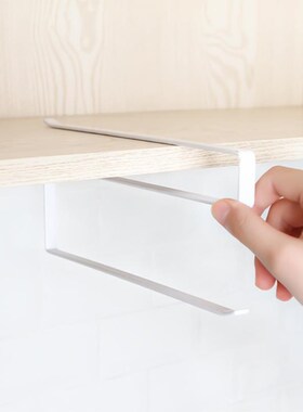 Kitchen Paper Holder Hanger Tissue Roll Towel Rail Bathroom