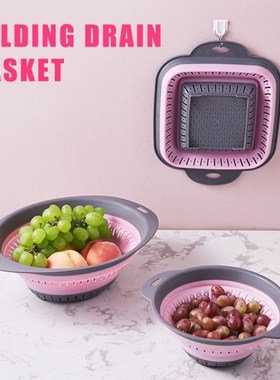 Storage Basket Collapsible Silicone Kitchen Colander Straine