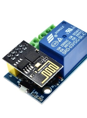 ESP8266 ESP-01S 5V WiFi Relay Module DS18B20 DHT11 Things Sm