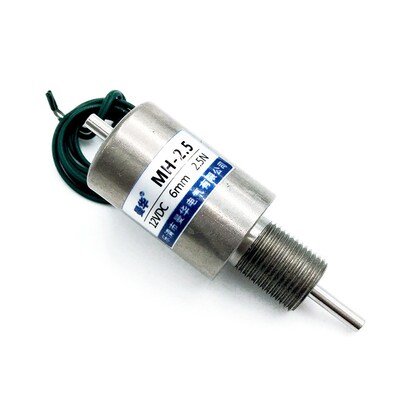 MH-2.5 Push-pull type miniature electromagnet DC 12V 24V Tub