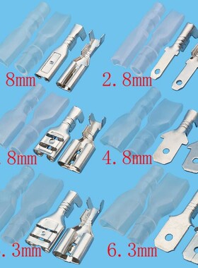 20Set 2.8mm 4.8mm 6.3mm Spade Crimp Terminals Wire Connector