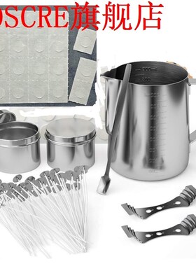 Candle Making Kit DIY Candles Craft Tools with Candle Make P