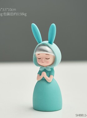 The new 2021 creative shook his head lion auto vehicle