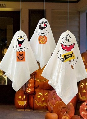 3Pcs Halloween Hanging Ghost Decoration Spooks Party Props
