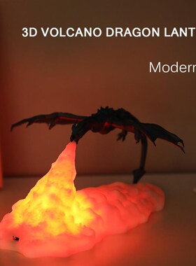 3d Printed Fire Breathing Dragon Shape Lamp Night Light For