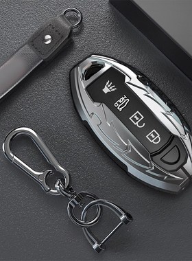 Zinc Alloy Car Remote Key Case Cover Fob Holder Keychain For