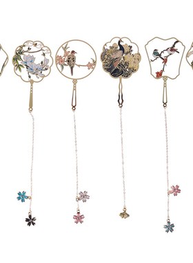 1pc Metal Bookmark Chinese Style Color Tassel Retro Book Mar