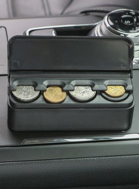 Car Orginazer Coin Case Storage Box Holder Container High Qu