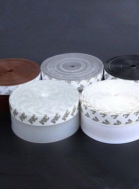 5Meters/Lot Self adhesive 3M Glue Door Window Draught Dust I