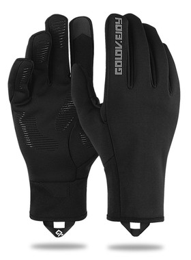 Winter Ski Gloves Touch Screen MTB Cycling Gloves Men Women