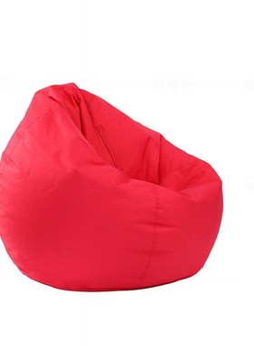 2020 Bean bag Sofas Cover Chairs without Filler Oxford Cloth
