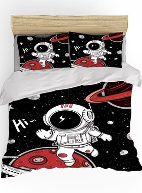 Astronaut Planet Duvet Cover Set Boys Girls GIfts Bedroom De