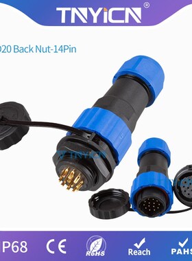 Waterproof Connector IP68 SP/SD20 Back Nut 14Pin Panel Moun