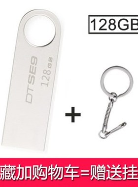 Jin Shi tons g2g4g8g16g32g64g bidding office high-speed