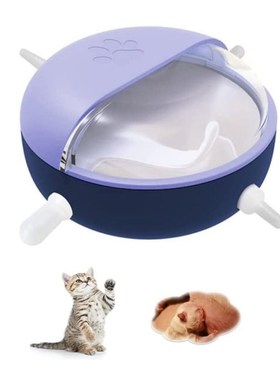 Pet Self Feeding Device for Kittens Puppies Rabbits Lamb Cut